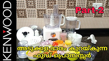 Kenwood multi pro (FP730) | Our first unboxing Part 2