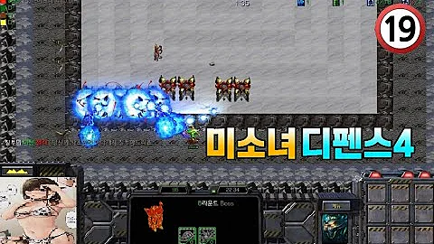 랜덤벗기기 랜덤벗기기