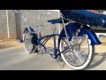 Custom Lowrider bike