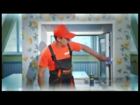 Пластиковые окна - чистка и уход
