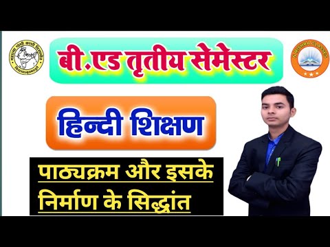 वीडियो: महसूस किए गए जूतों का उत्पादन: तकनीक और उपकरण