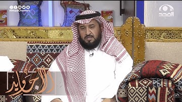 تلاوة عطرة لآيات الدين في سورة البقرة ~ القارئ: أحمد الشهراني