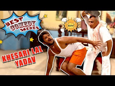 Khesari Lal Yadav खेसारी लाल यादव - Best Comedy Scenes Ever | Non Stop Video