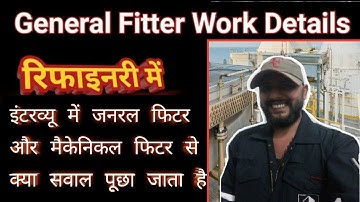 General Fitter Interview Questions in Hindi | Fitter Work | Fitter interview questions in hindi