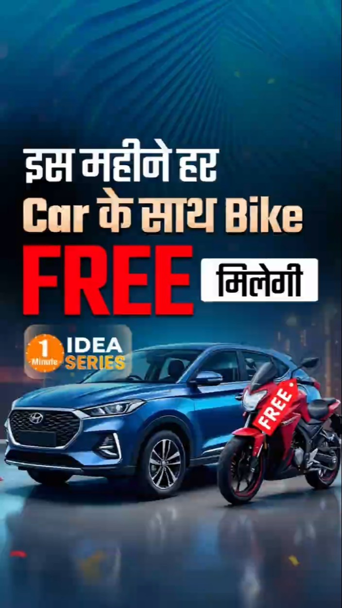 Why 8 Lakh Cars Are Unsold in India? | Dr Vivek Bindra #Shorts
