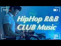 조용한 방구석을 힙합클럽으로 만들어버리네…🕺💃🏻 | HIP-HOP PLAYLIST | R&B Chill soul Mix | 운동할때듣는노래 | 힙합믹셋 | workout