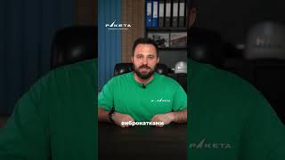 Как сделать ямочный ремонт на участке #бизнес #дорожныеработы #благоустройство #асфальт