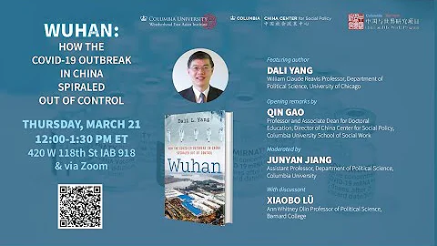 Wuhan: How the COVID-19 Outbreak in China Spiraled Out of Control