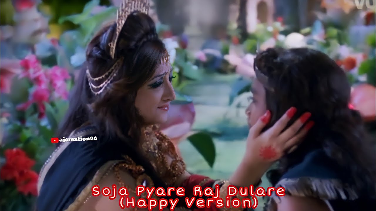 Shani Lori SongKarmphaldata Shani Lori Theme SongHappy VersionSoja Pyare Raj Dulare Song