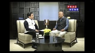 BTC Chairman Mr. Hagrama Mohilary Interview With Ajit Kumar Bhuyan Xakhyat screenshot 5