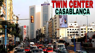 برجا الدار البيضاء التوأمين  Twin Center