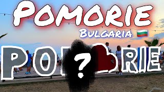 МОРЕ БОЛГАРИЯ // ПОМОРИЕ - лучший курорт в Болгарии?