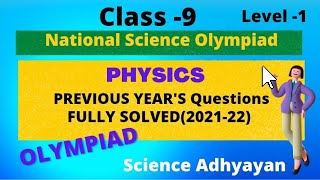 Previous Year Questions (2021) | Class 9 National Science Olympiad Questions | Physics Questions