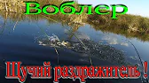 Просто Рибалка