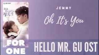 Jemmy – Oh It's You (Hello Mr. Gu OST)