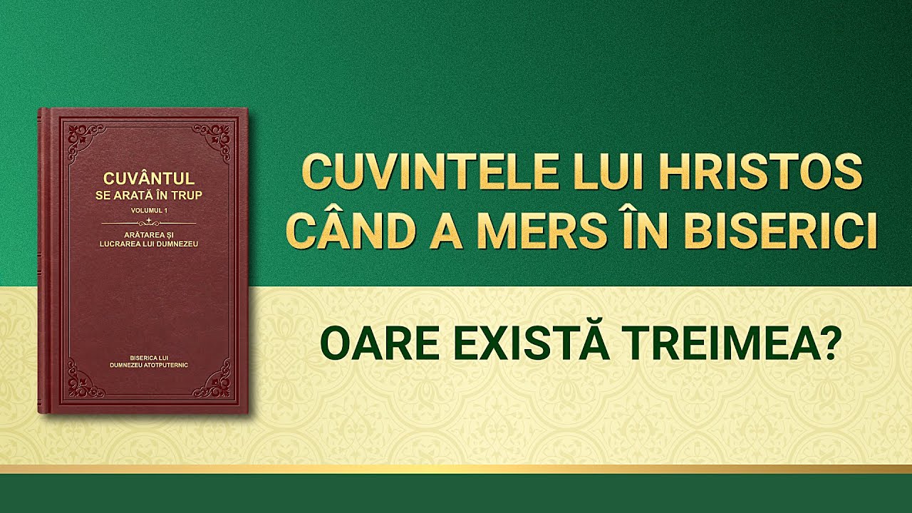 Cuvântul lui Dumnezeu „Oare există Treimea?ˮ