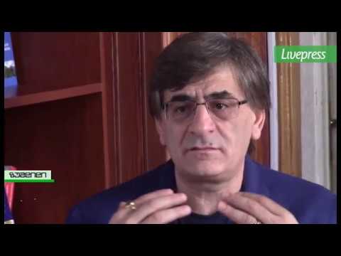 ინტერვიუ ზვიად სიჭინავასთან