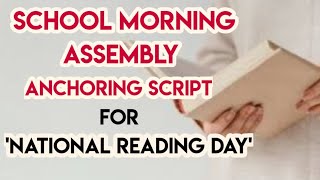 School Morning Assembly Script for 'National Reading Day' (19th June)