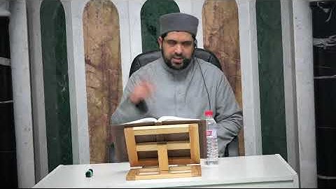 الشيخ مراد جدلي في تعليم النساء سورة الحجر من الآية80إلى آخر السورة