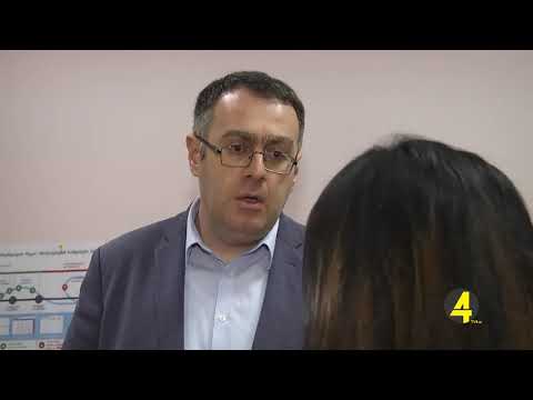 ეკონომიკური სტრატეგიის სერთიფიკატი