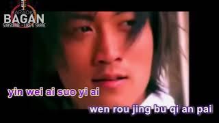 Yin Wei Ai Suo Yi Ai ( Nicholas Tse ) cowok -  karaoke no vokal