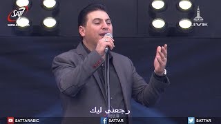 ترنيمة اتصرف أنت يارب فيّ - المرنم زياد شحاده - احسبها صح 2017