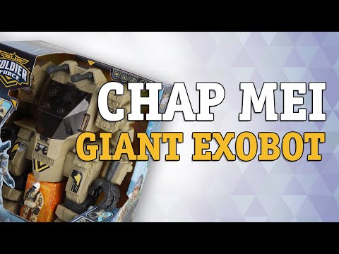 Ігровий набір Chap Mei Солдати Giant Exobot
