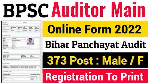 BPSC Bihar Auditor Main online form 2022 kaise bhare | How to Fill BPSC Bihar Auditor Main form 2022
