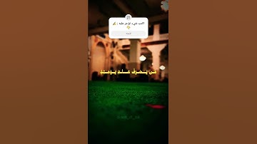 قل إني أخاف إن عصيت ربي❤️‍🩹 | تلاوة خاشعة هادئة من سورة الأنعام 🎤 | بصوت القارئ محمد أيوب|قرآن كريم🌷