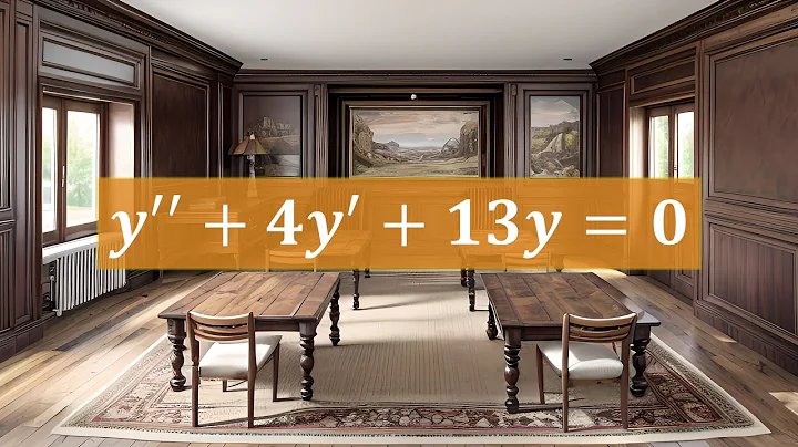 【詳細解題動畫】提要025：Solve y’’ + 4y’ + 13y = 0｜授課老師：中華大學土木系呂志宗特聘教授(4-1)