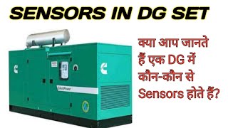 DG sensors