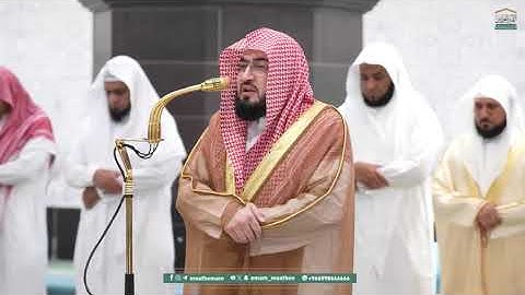تلاوة فضيلة الشيخ د. #بندر_بليلة من صلاة العشاء 21 ربيع الأول 1447هـ.