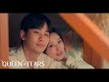 10CM - Tell Me It&#39;s Not a Dream (Eng Ver) | Queen of Tears (눈물의 여왕) OST Part. 2 MV