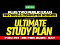 Plus Two Public Exam Physics & Computer Science - Ultimate Study Plan | Xylem Plus Two