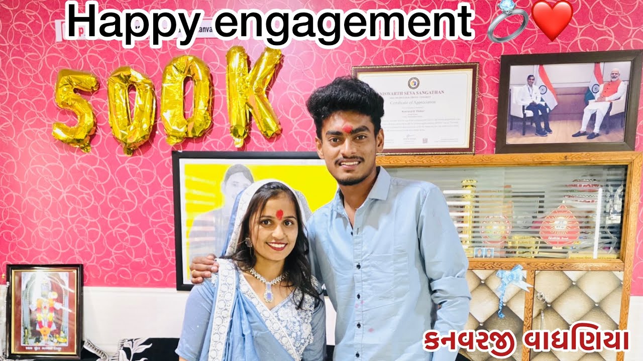 Happy engagement 💍😍#vairalvideo #farming #p_k_vadhaniya 