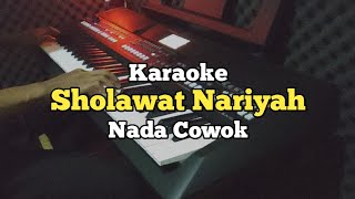 Karaoke - Sholawat Nariyah Nada Cowok Lirik Video | Karaoke Sholawat