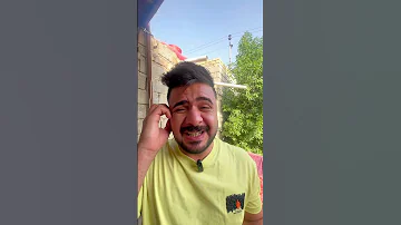 جفصات العيد 