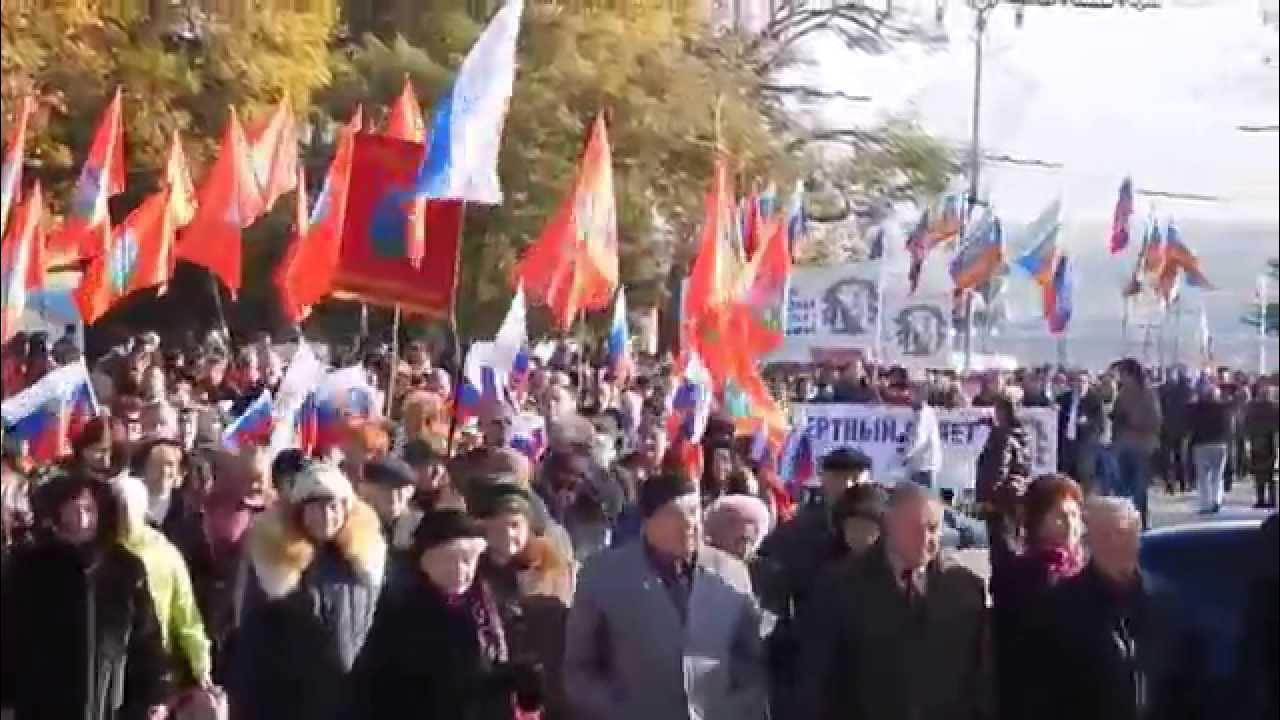 День единства в севастополе День единства в севастополе