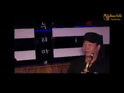 황천수 - 초혼/장윤정(부산 해운대 <strong>누리마루</strong> 라이브 카페에서/생전 연주) 2020.8.12/2013.6.23
