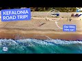 EXPLORING KEFALONIA GREECE by CAR - Antisamos, Lassi & Lourdas beach after HURRICANE IANOS