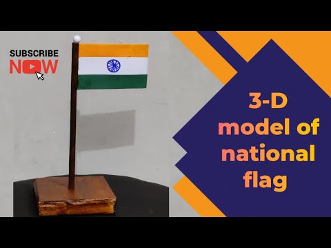 #idependenceday activity || 3-D model of National flag (tiraga) for students (kids) ||school project @sumanart