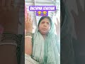 #bachpan khatam 😂😂 #duet #funny 😂 😀🤣#comedy 😂 #jokes #shortsfeed #comedyfilms #trending #cartoon#yt