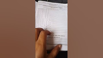 Bpsc previous year paper (unique )#bpsc #practice #bpsc67