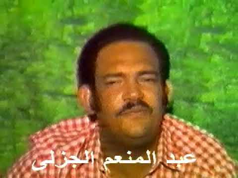 هاشم مرغنى علمتنى السهد الأليم 1981