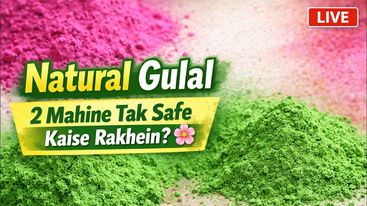 NAVITA HOME GARDEN is live!Natural Gulal Safe Kaise Rakhein?🌸 Holi Special Live