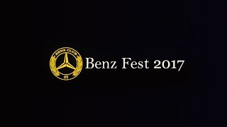 Benz Fest 2017