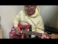 【GUITAR COVER】Nothing Compares 2 U/Sinéad O’Connor #NothingCompares2U #SinéadOConnor #Prince プリンス