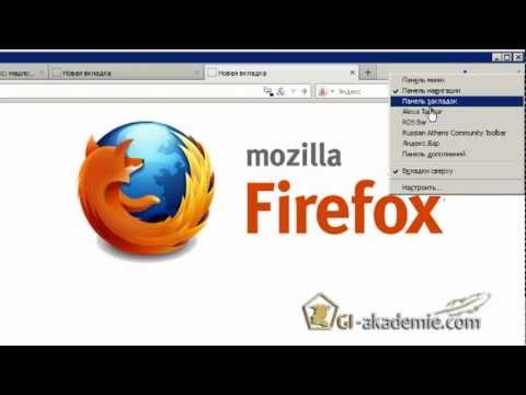 Как добавить страницу в закладки в браузере Mozilla Firefox
