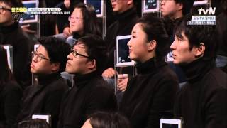 창조클럽 199 2회 20140205