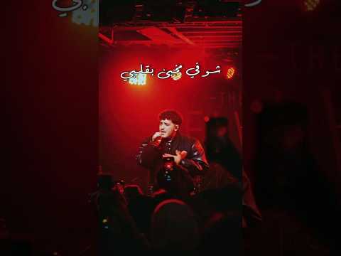 انا خايف احكي حالات واتس موسيقى